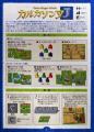 Carcassonne: Nová edice + Japonské budovy Screenshot