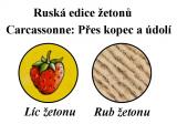 Jahoda (Přes kopec a údolí) Screenshot