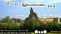 10. Sraz Carcassonne fóra CZ