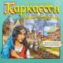 Carcassonne: Kolo osudu (RU)